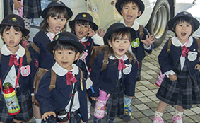 幼稚園での生活 - 津田学園幼稚園