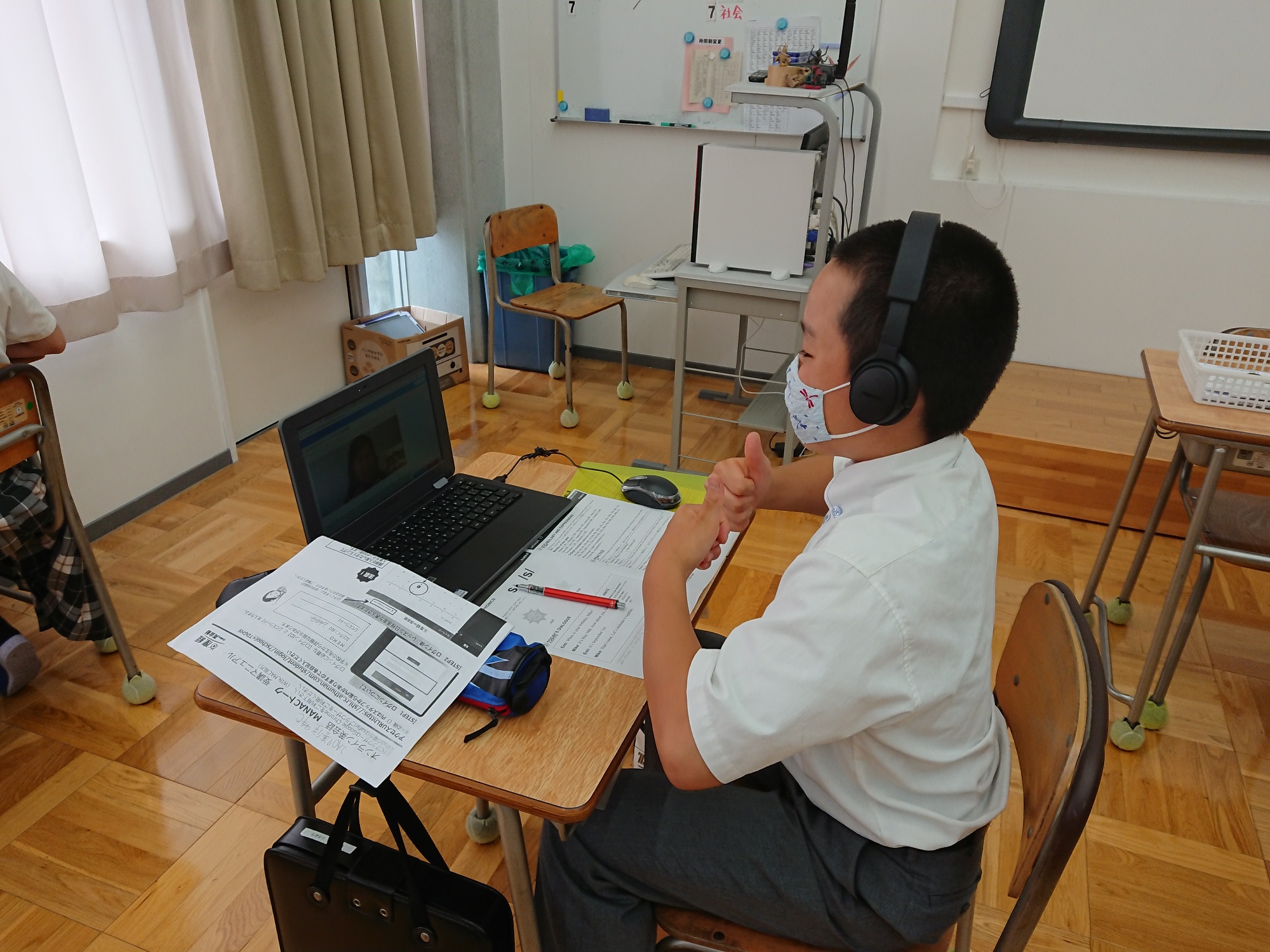オンライン英会話を実施しました 津田学園中学校 高等学校