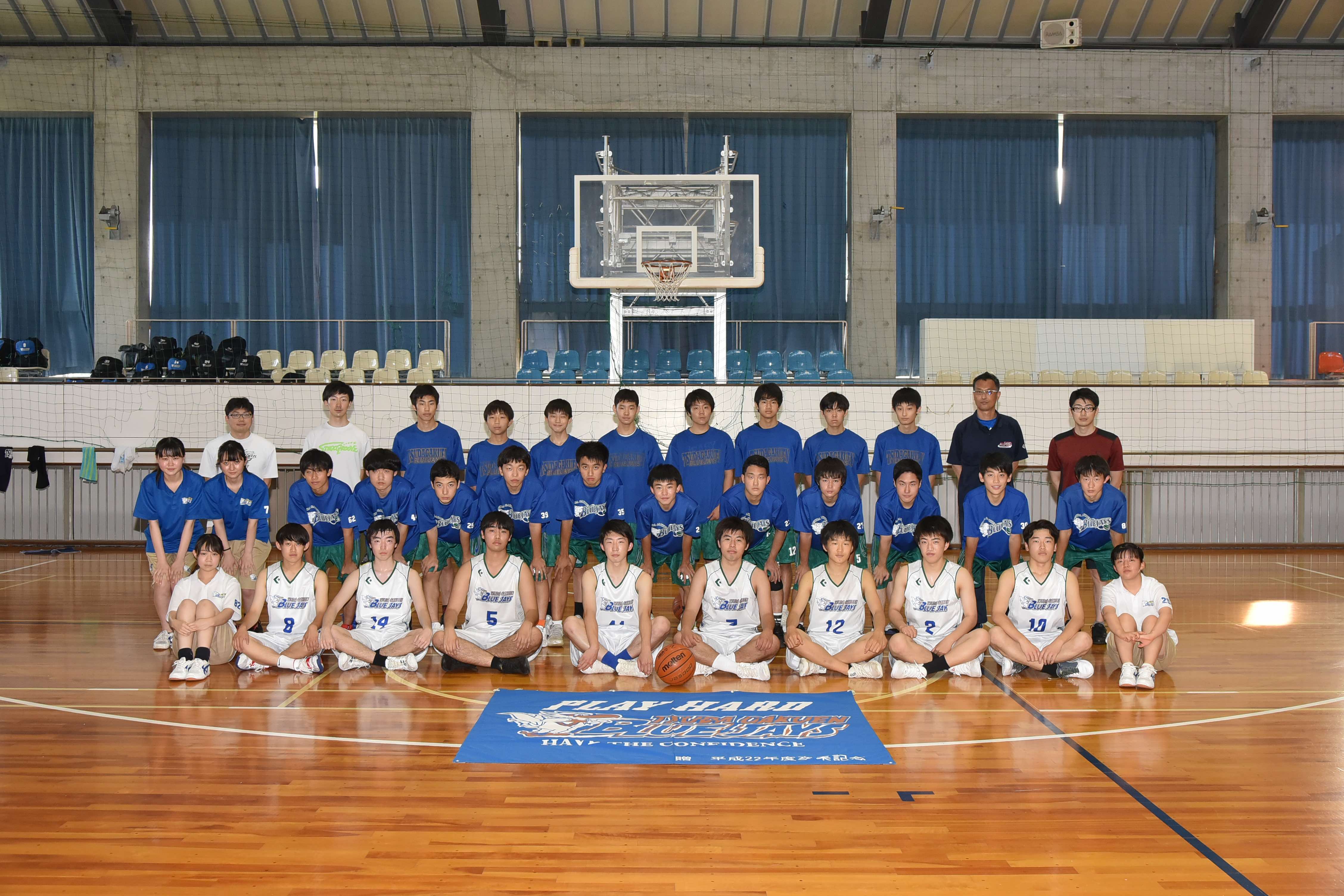 男子バスケットボール部 津田学園高等学校