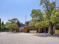 津田大山田幼稚園 - 津田学園幼稚園